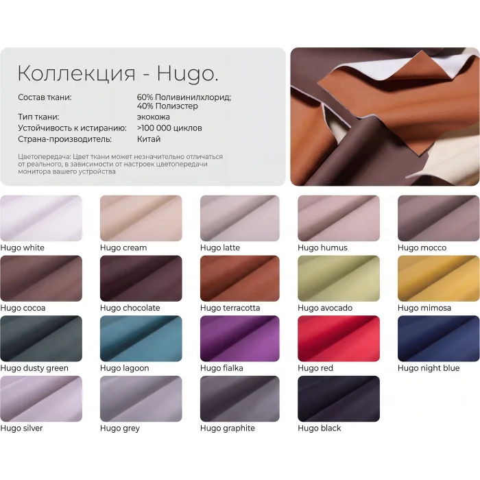 Стул полубарный Elba/Эльба на металлическом каркасе